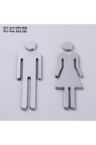 Xindoker Stainless Çelik Banyo Göstergesi - 20 Cm Yükseklikli, Gümüş Renkli, Cinsiyetli Tuvalet İşaretçisi, Dayanıklı Materyal Gümüş