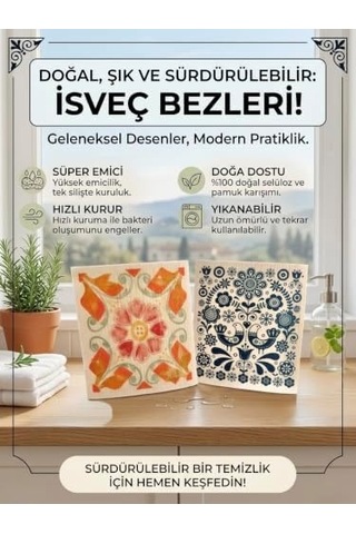 İsveç Bezi, Renkli Desenli, Sürdürülebilir, Tekrar Kullanılabilir, Makinede Yıkanabilir, 2&apos Li Paket Açık Bej