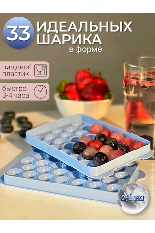 Cs Buz Kalıbı 401091477 Mavi