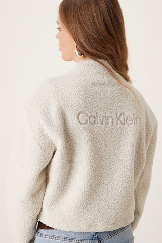 Calvin Klein Sport Sherpa Half Zip Sweatshirt Kadın Yarım Fermuar Rahat Kesim Crop Polar Sweatshirt Bej Bej