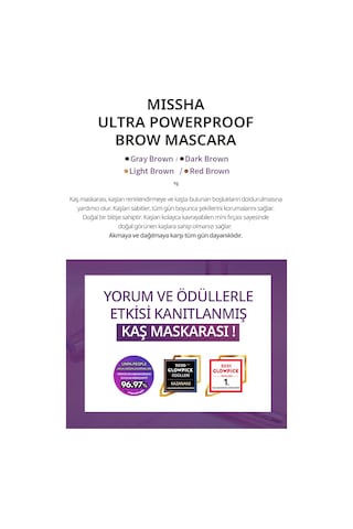 Missha Ultra Powerproof Brow Mascara Light Brown
