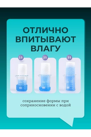 Radco Sıkıştırılmış Tek Kullanımlık Preslenmiş Havlu 1'lik Paket, 30x60 Cm 203047956