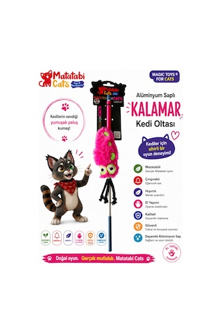 Matatabi Cats Kalamar Alüminyum Sap Kedi Oltası Matatabi,çıngırak Ve Özel Hışırtı İçerir.özel Kumaş