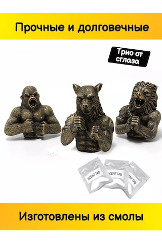 Tevdı Araba İçin Seti Aromatik Araç Dikiz Aynası Süslemesi 175188637