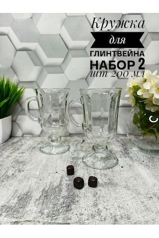 Osz Kavanoz, Cam Bardakları Seti, 2'li 388382897 Beyaz