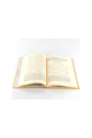 En Güzel Dualar - Ali Eren - Çile Yayınları-1325
