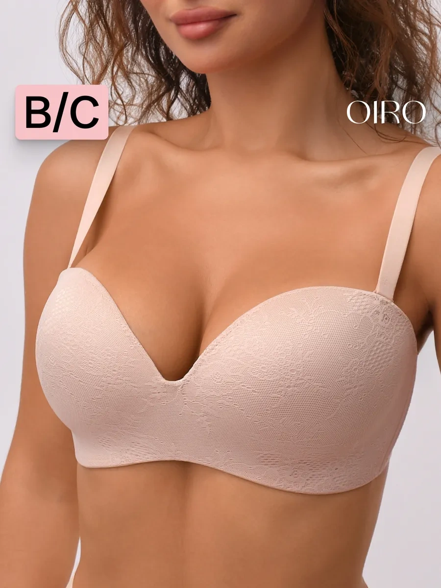Oıro Balconet Sütyen, Telsiz, Dantel, Yoğun Kupa 482201985 Bej