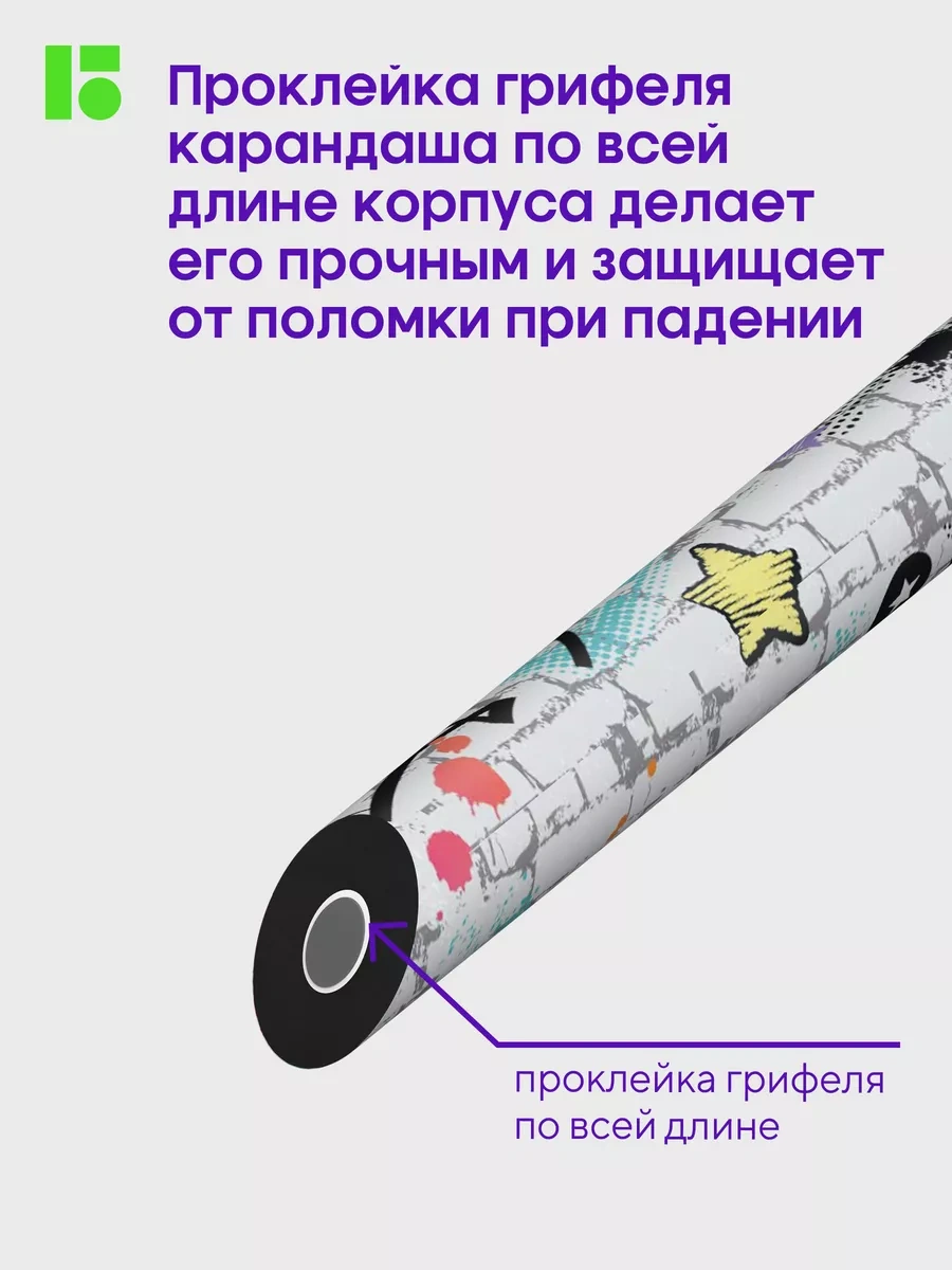 Berlingo Hb Okul Seti İçin 12 Adet Basit Kurşun Kalem. 18971147 Siyah