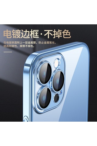 Wezone İphone 13 Promax Korumalı Kılıf - Elektronik电镀 Pc Malzeme, Lens Filmi Ve Alttan Toz Engelleme Ağı, Uyumlu İphone 14 Promax İçin Mavi Gümüş