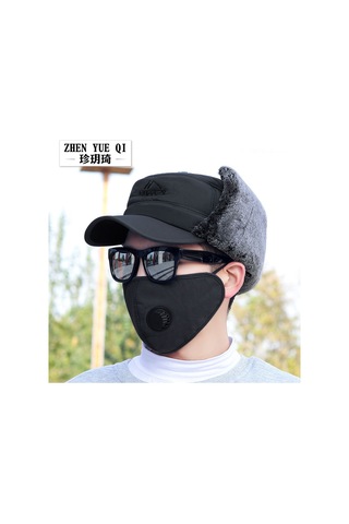 Kışlık Şapka Kulak Ağız Burun Sıcak Tutma Koruma Gri