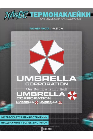 Ka&co Giysi İçin Termal Yapıştırma Umbrella Corporation Baskısı 208974087