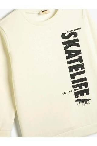Koton Erkek Çocuk Sweatshirt Ekru 4skb10403tk 24yy59001601 Y5915