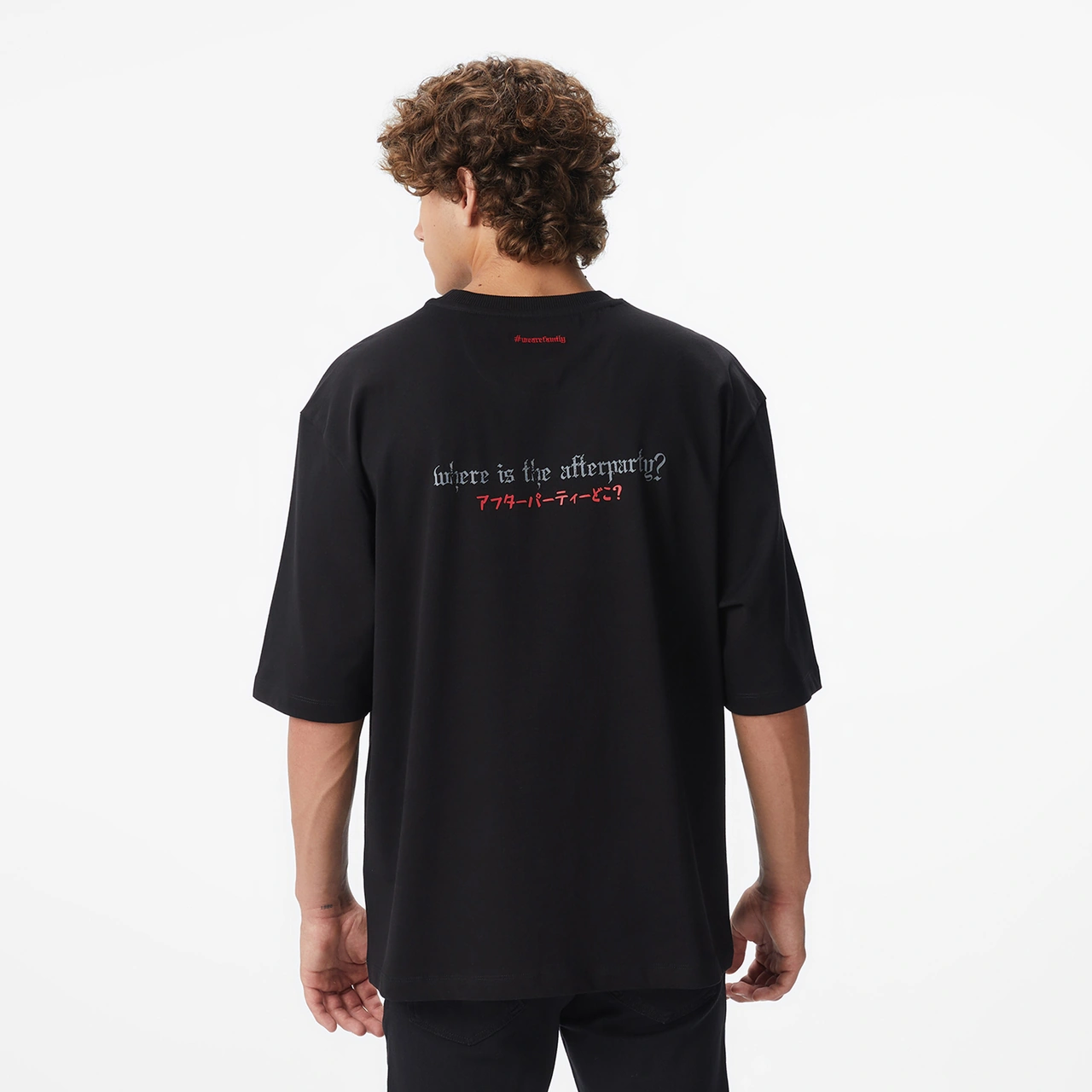 United4 Unıted4 X Monkey Project Where Is The After Party Unisex Siyah T-shirt U4xmpt4 SIYAH