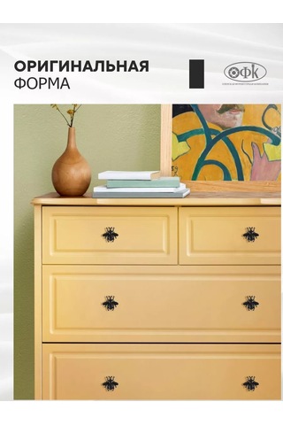 Ofk Mutfak İçin Mobilya Kulpları Düğme Böceği 214158627 Siyah