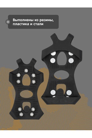 Outventure Uz Boruları 151877268