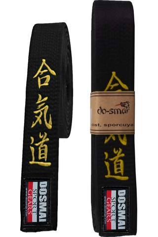 Dosmai Aikido Nakışlı Kuşak Sarı 310 Cm Ak258