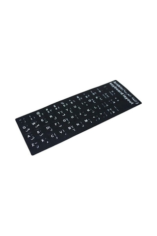 2 Adet Klavye Sticker, Arapça Klavye Etiketi Laptop Pc Sticker Siyah Pvc