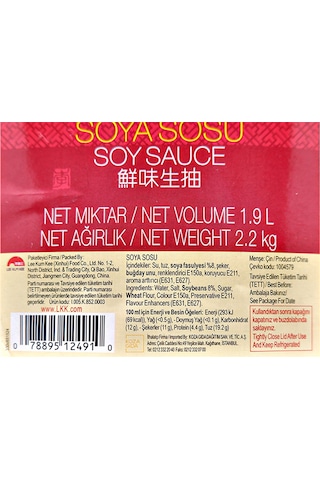 Lee Kum Kee Soya Sosu 2200 G