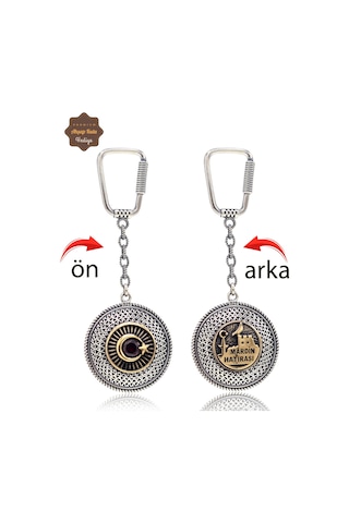 Yakut Taşlı Ayyıldız Ve Mardin Hatırası Çift Taraflı Oksitli Gümüş Telkari Anahtarlık 201025171 Gümüş