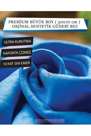 1 Adet 50x70cm Mavi Güderi Bezi, Premium Kurulama, Oto Yıkama Bezi, Sihirli Bez, Mikrofiber Bez Çok Renkli
