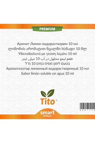 Premium Limon Aroması Suda Çözünür 10 Ml