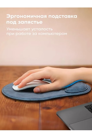Gimarz Deri Bilek Destekli Küçük Fare Mouse Pads Koli Koli Işık Hüzmelerinden Biri Odanın Köşesinde Duran Toz Zarında