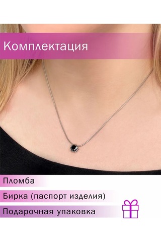 Lair Siyah Spinelli Gümüş Kolye Pendants 367584785