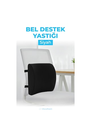 Viscofoam Ortopedik Bel Yastığı Ofis Sandalye Araç Koltuk Bel Destek Yastığı Visco Bel Yastığı Siyah