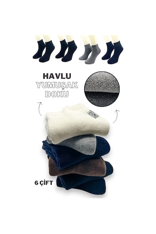 Casual 6 Çift Kadın Termal Havlu Pamuklu Kalın Pürüzsüz Yumuşak Isı Emici Bot Çorabı Çok Renkli