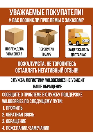 Hazdev Salata İçin Büyük Aşçılık Kaşığı 404733371