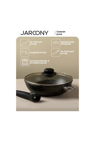 Jarcony Yapışmaz Kapaklı Tava 24 Cm, Çıkarılabilir Saplı 226909107 Siyah