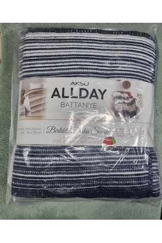 Aksu Allday Çift Kişilik, Pamuklu Battaniye Tv Battaniye Hediyesi 2'li Set 180 X 220 // 130 X 170cm Tarçın Lacivert - Krem