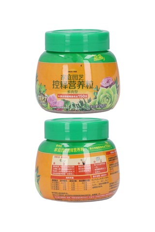 Suofeng Sukulent Bitkiler İçin Akıllı Salım Besin Maddesi - 150 Gün Sürekli Besleme, 250g 0.55lb - İç/ Dış Mekan Uygun