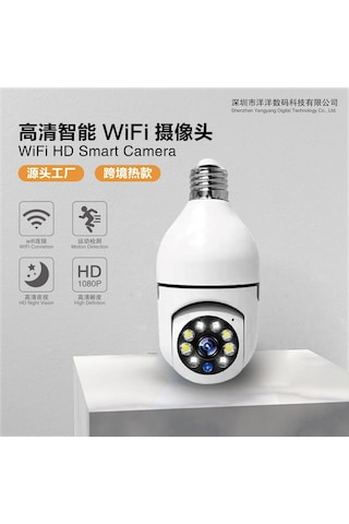 Mufunye Ev Ve Ofis Güvenliği İçin Uzaktan İzleme Kamerası İçin 64gb Dayanıklı Hafıza Kartı