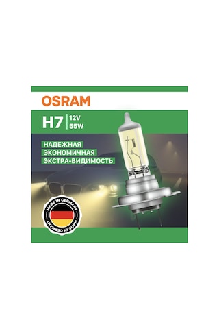 Osramh7 Allseason Kolormatik Far Ampulü 12V 55W 1 Ade...