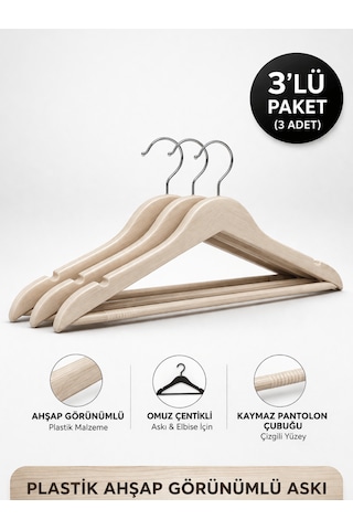Beylini 3'lu Ahşap Görünümlü Plastik Askılık Yetişkin Kıyafetleri İçin Dayanıklı Elbise Gömlek Kancalı Askı Bej