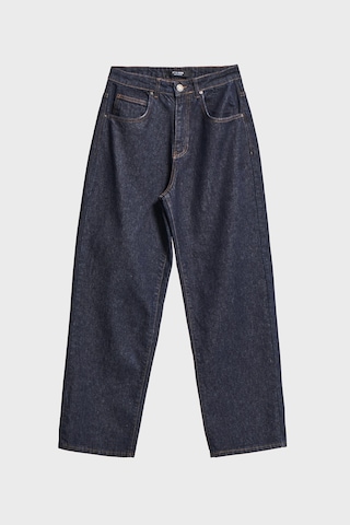 Itsbasic Erkek İndigo Renk 7w5-50 Tt25 Relaxed Baggy Fit İç Boy 80cm Rahat Kesim %100 Koton Denim Jean