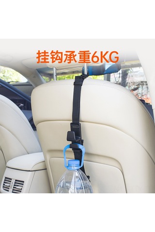 Dianziye Siyah Araç İçi Kanca - Otomobil Koltuk Arka Kanca, Çok Fonksiyonlu Bagaj Şemsiye Sabitleyici, Taşıt Şemsiye Saklayıcı Sd-2512