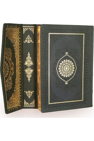 Kuran-ı Kerim Hamit Aytaç Hattı, Yaldızlı Orta Boy Termo Flok Cilt (Yeşil-1367)