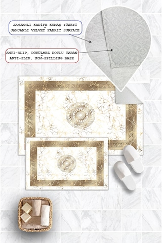 Dijital Baskı Mermer Desen Kaymaz Taban 2li Set Banyo Paspası Klozet Takımı 50x60cm-60x100cm Gold