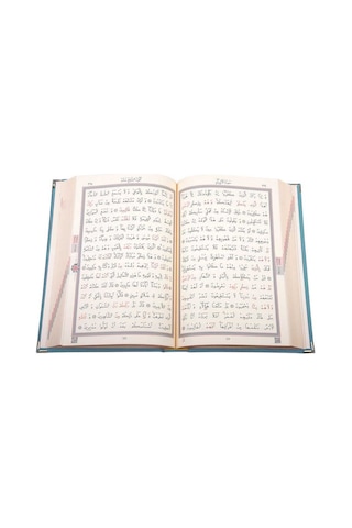 Orta Boy Kadife Kur'An-I Kerim (Mavi. Yaldızlı. Mühürlü)