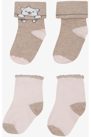 Katamino Kız Bebek Soket Çorap 2 Li Sevimli Kedicik Baskılı 0-24 Ay, Karışık Renk-karışık Renk Karışık Renk