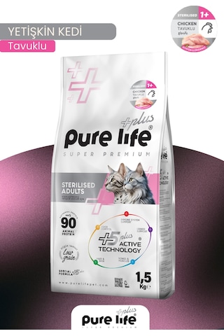 Plus Kısır Tavuklu Kedi Maması 1,5 Kg