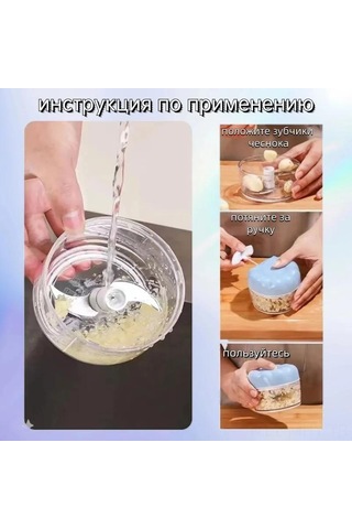 Monyee El İle Sarımsak Ve Et Çırpıcı, Mutfak Aleti, Çıkarma Ve Kesme İşlevi, Ev Mutfağı İçin Çok Fonksiyonlu Zarfı