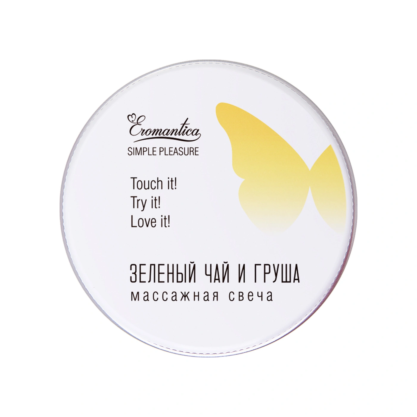 Eromantica Masaj Mumu "yeşil Çay Ve Armut", 30 Ml Renkli