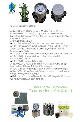 Topraksız Tarım Kule Sistemi - 4 Katlı 12 Bitkili Hidroponik Kule