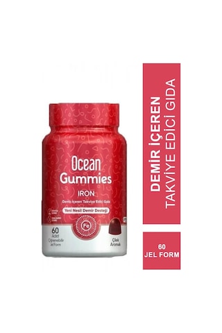 Ocean Gummies İron 60 Softjel Ocean Gummies İron 60 Softjel