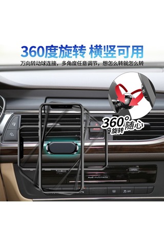 Symbee Araç İçin Manyetik 360 Döner Telefon Tutucu - Sağlam Tutma, Kolay Kurulum, Navigasyon İçin F16 Paketli