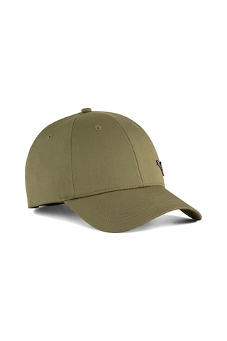 Puma Ess Metal Puma Cat Bb Cap Şapka 02599402 Renkli Renkli