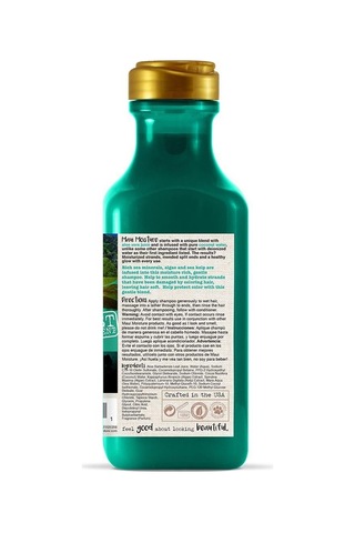 Maui Sea Minerals Renk Koruyucu Şampuan 385 ML